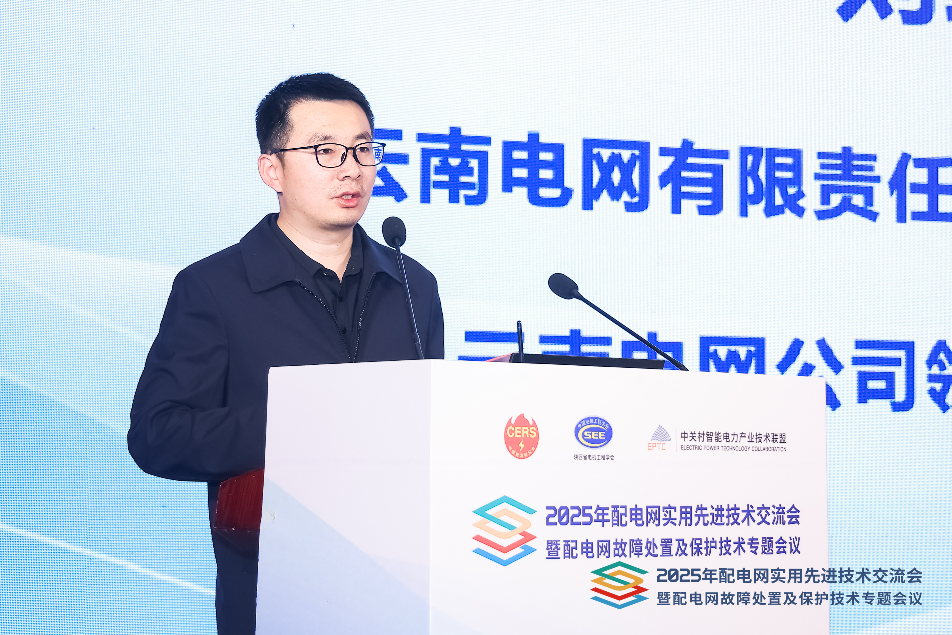 刘红文