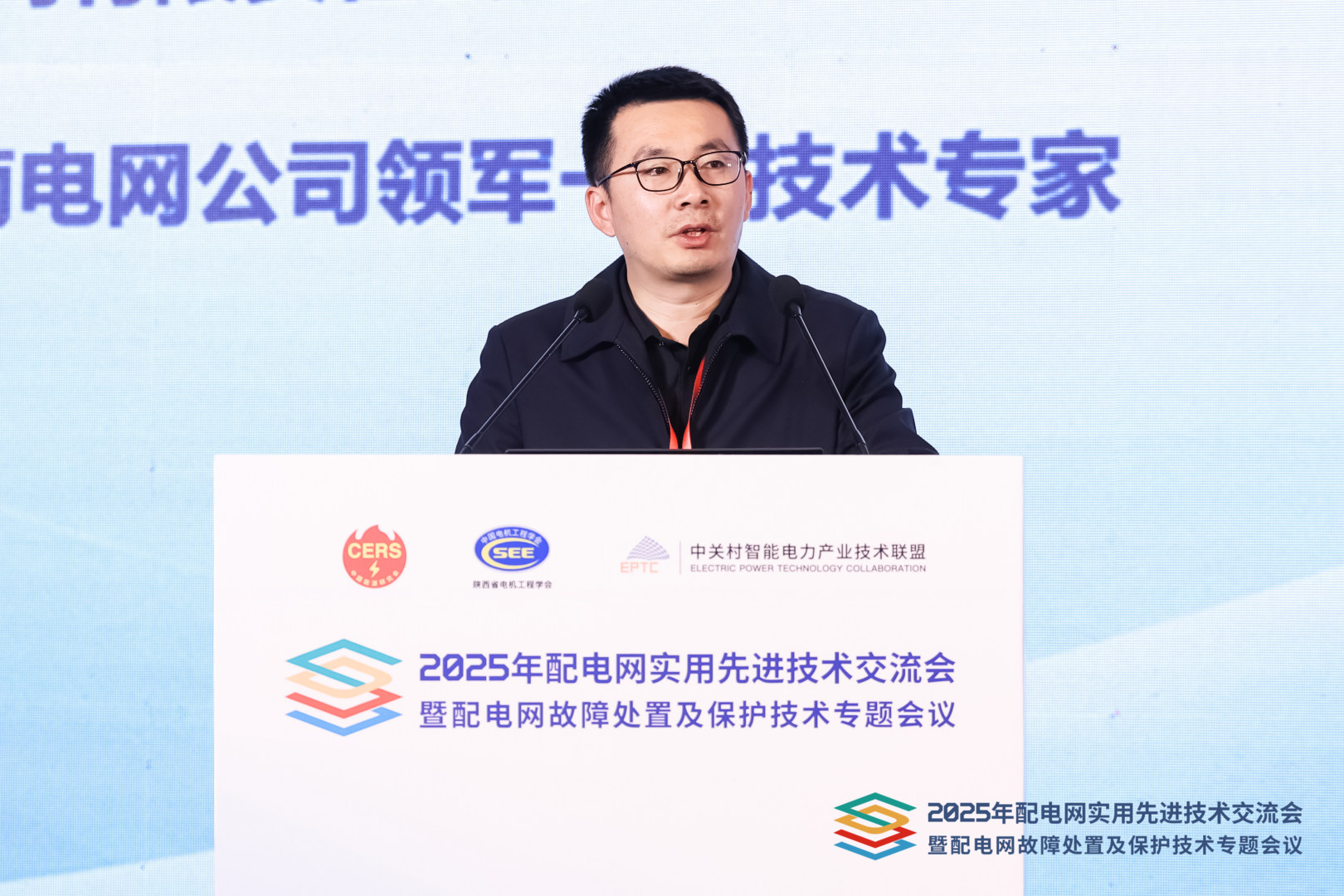 刘红文
