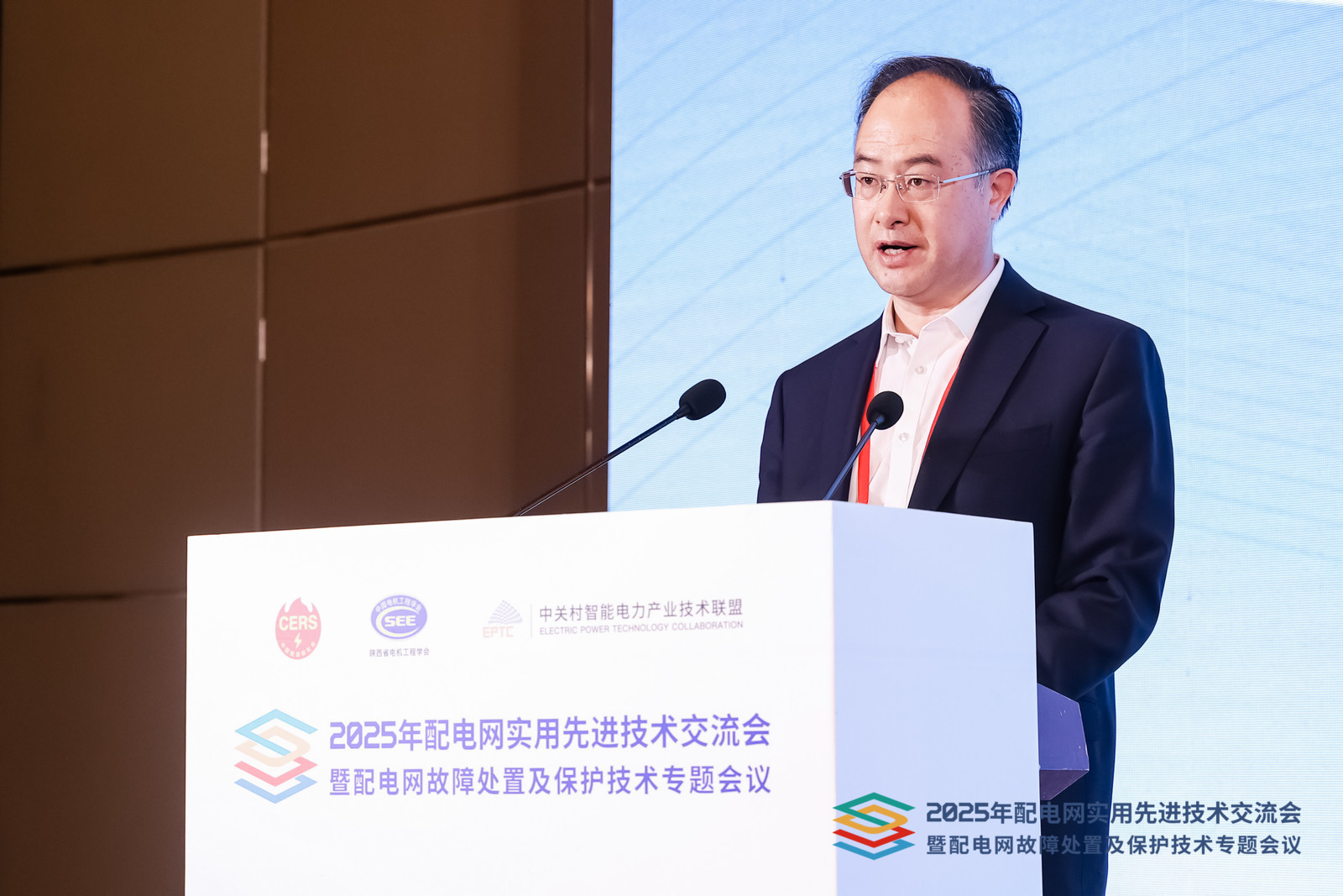 李琦