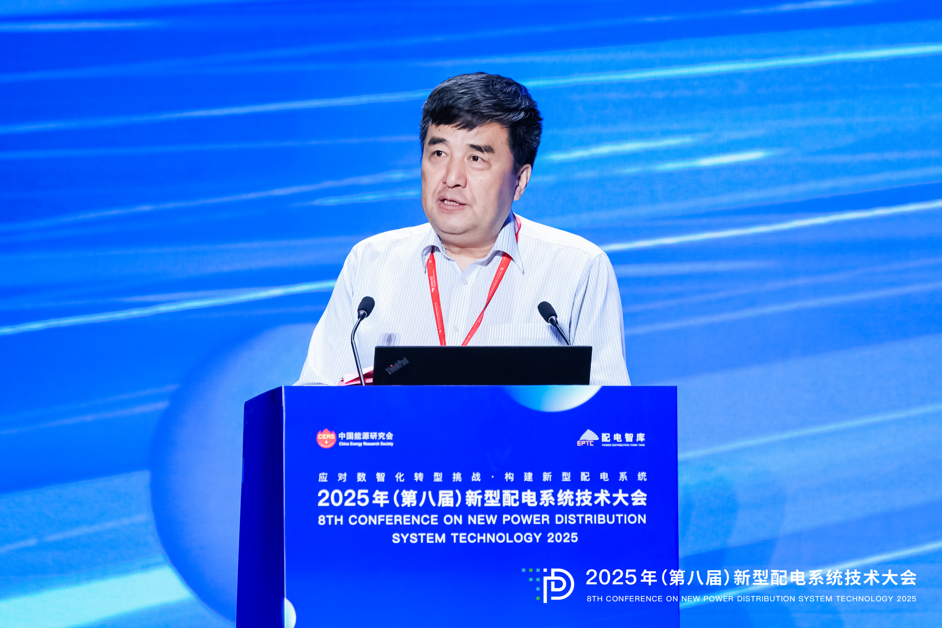 19姚良忠