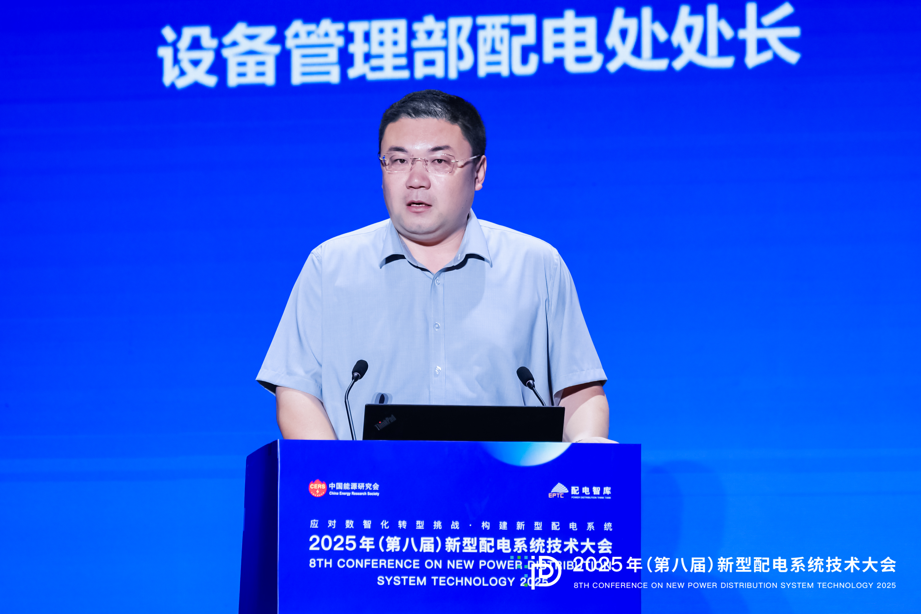 22郑悦