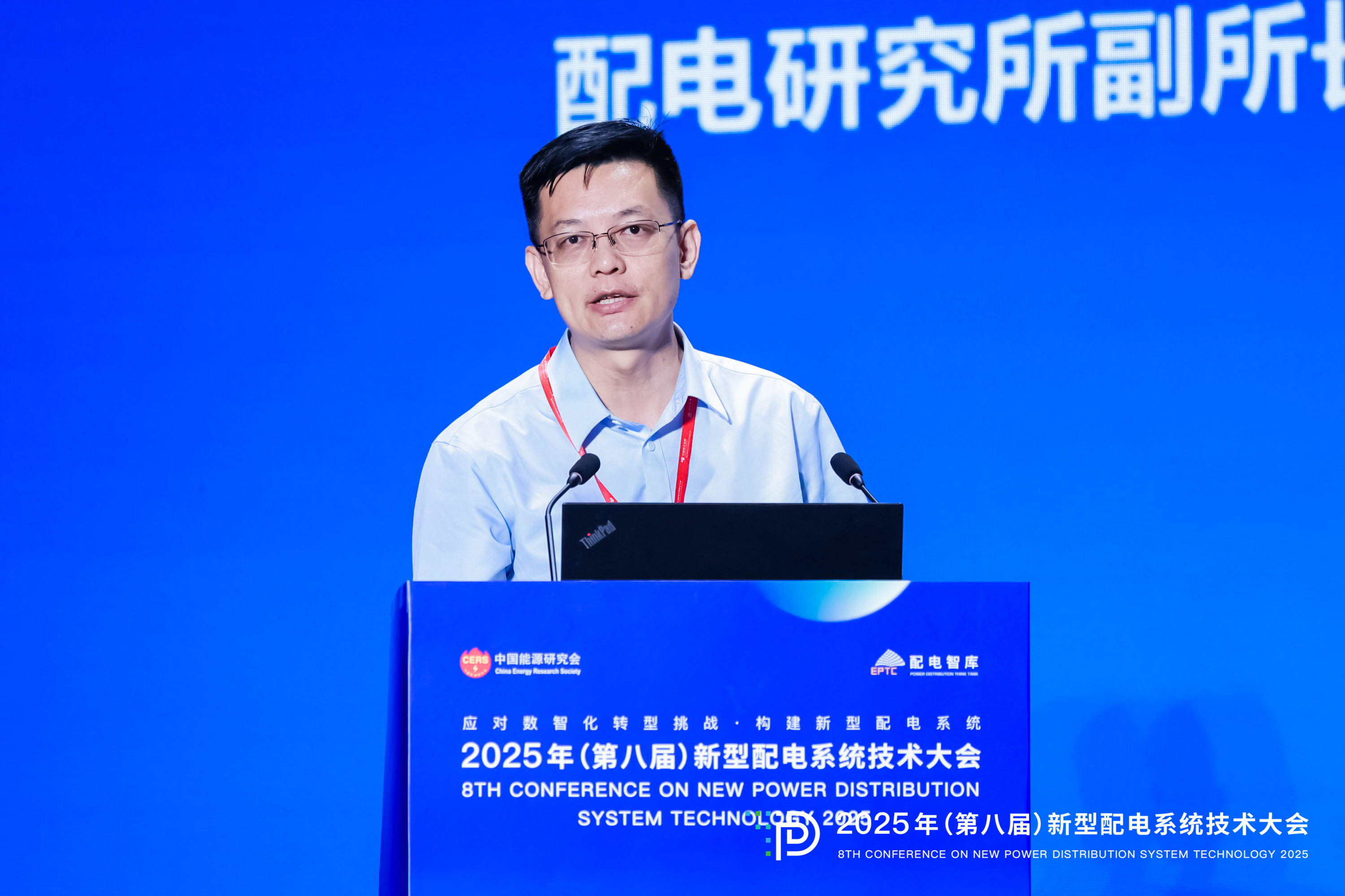 14刘科研