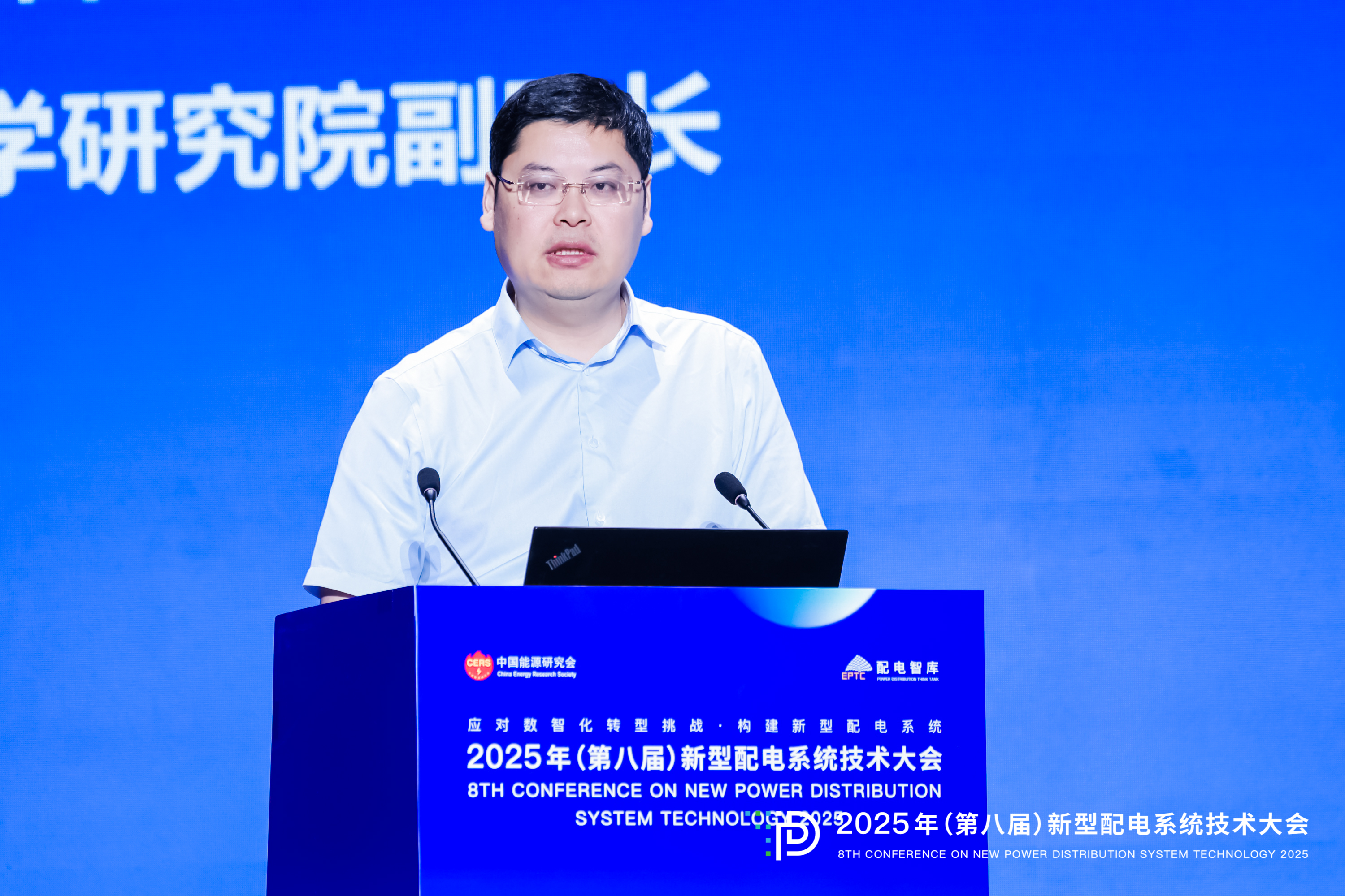 22朱太云
