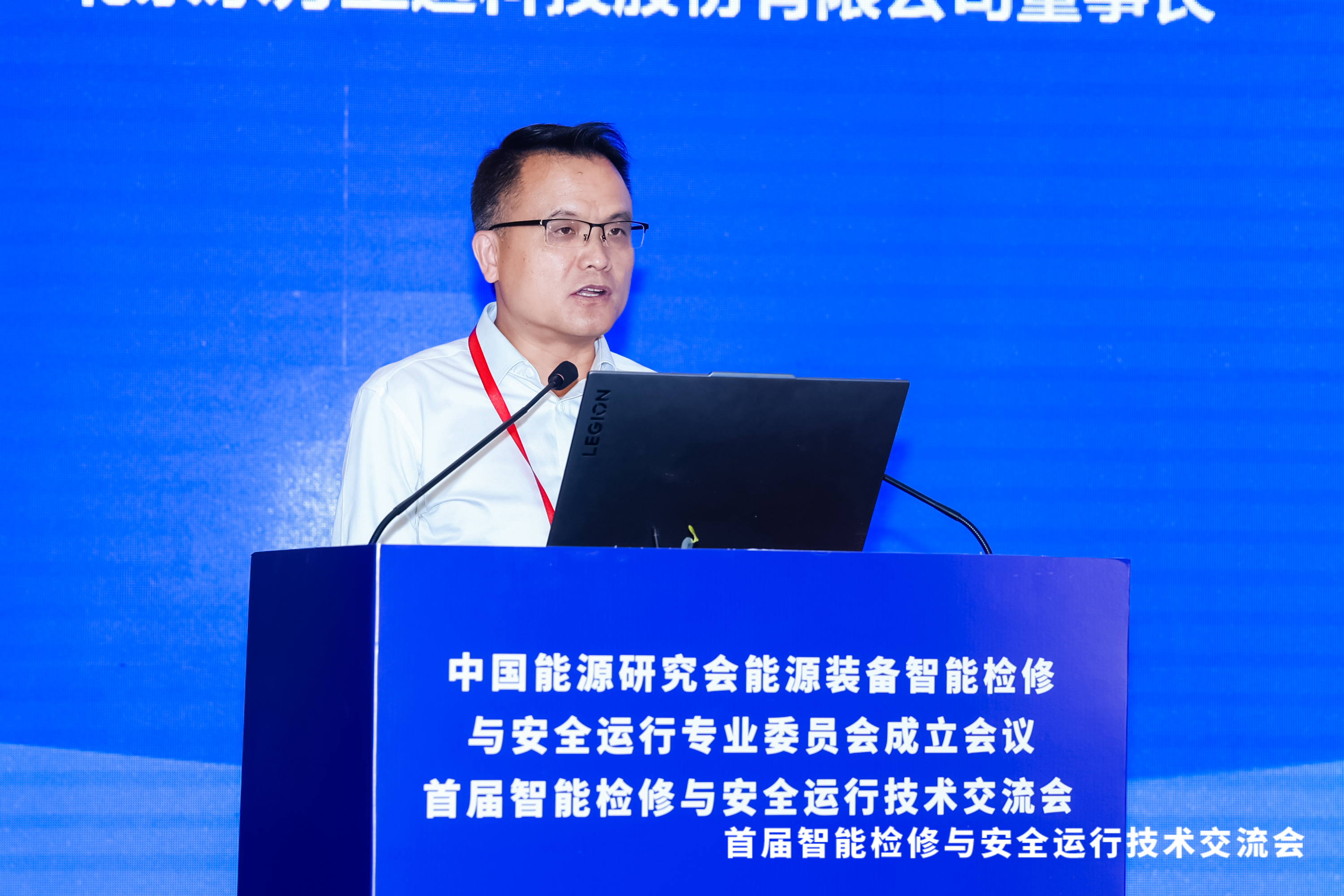 23李吉平