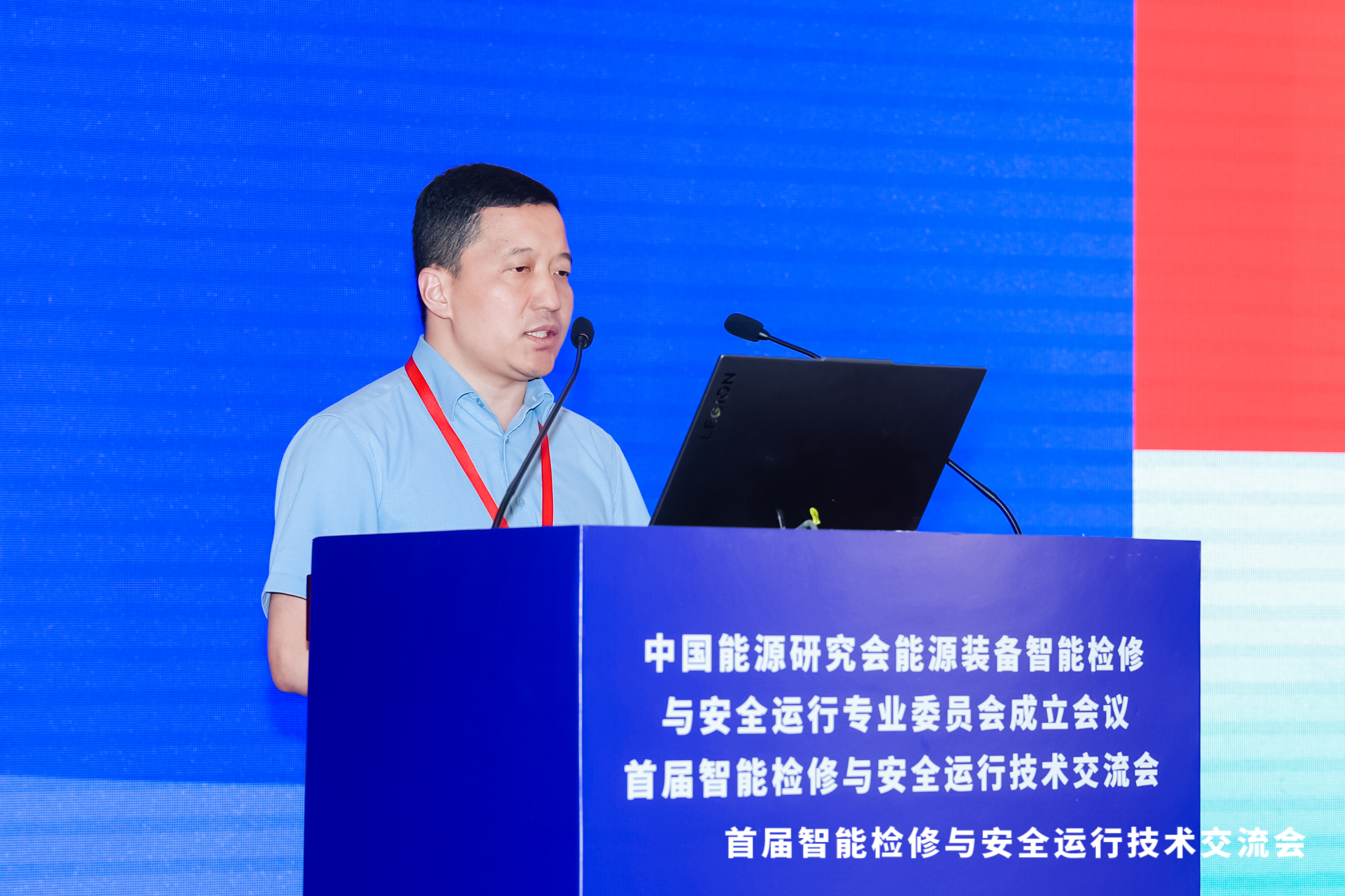 22秦明辉