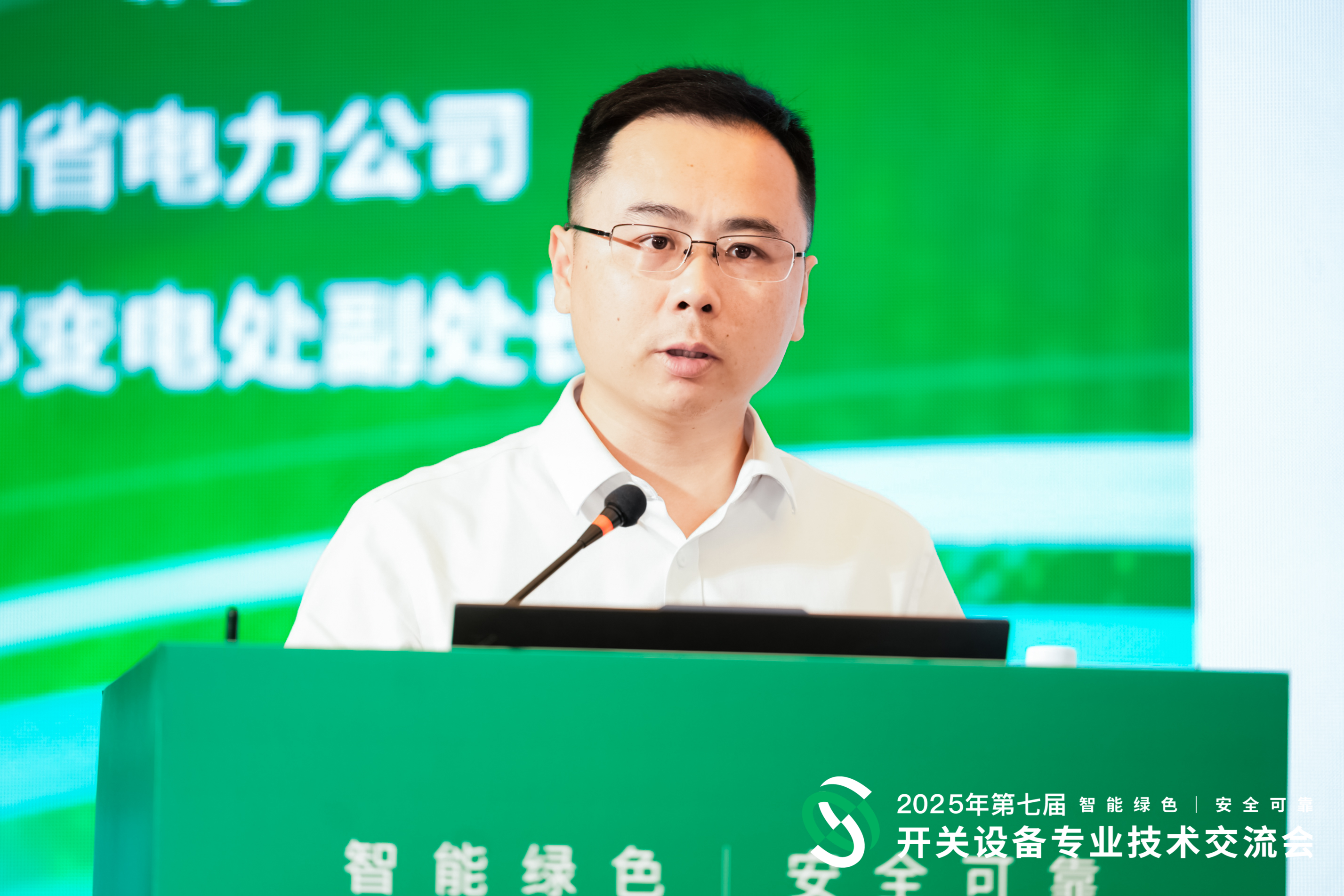 13方源