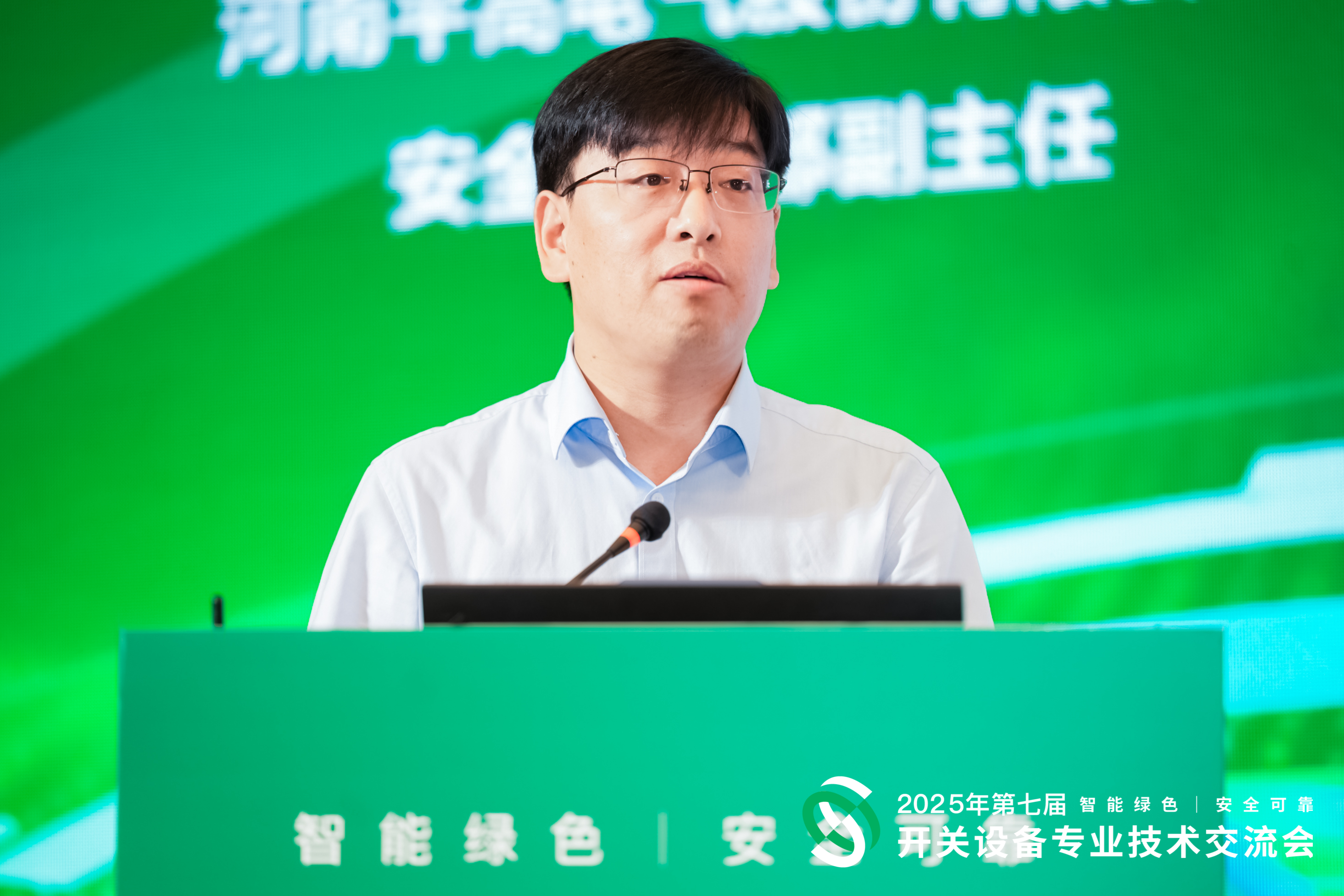 14肜连超