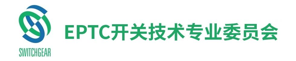 微信图片_20250825101650
