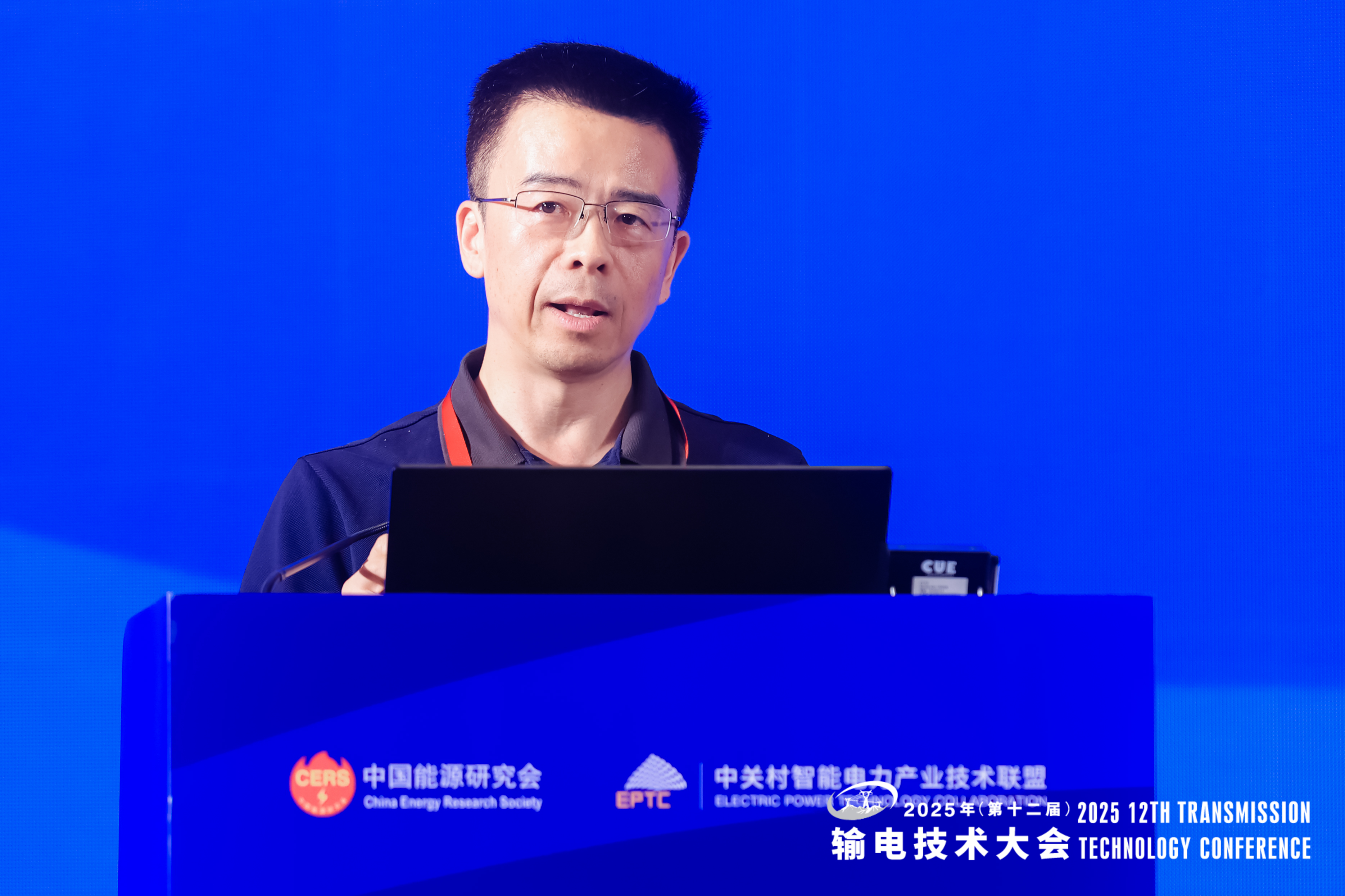 16蔡富东