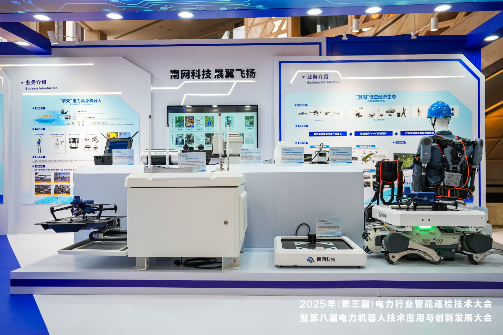 微信图片_20251107151819_270_45