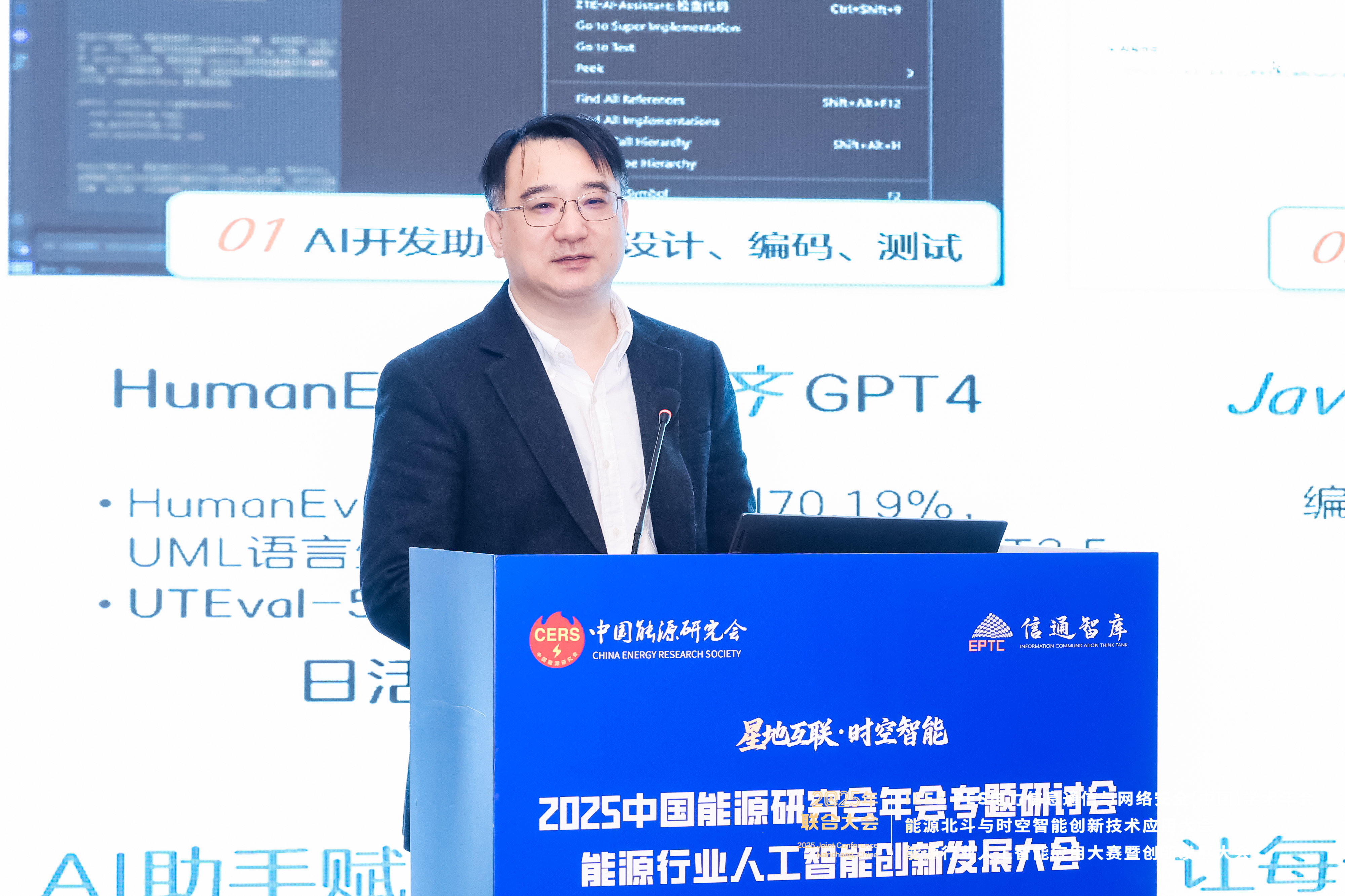 LEI_2812-opq4202308126