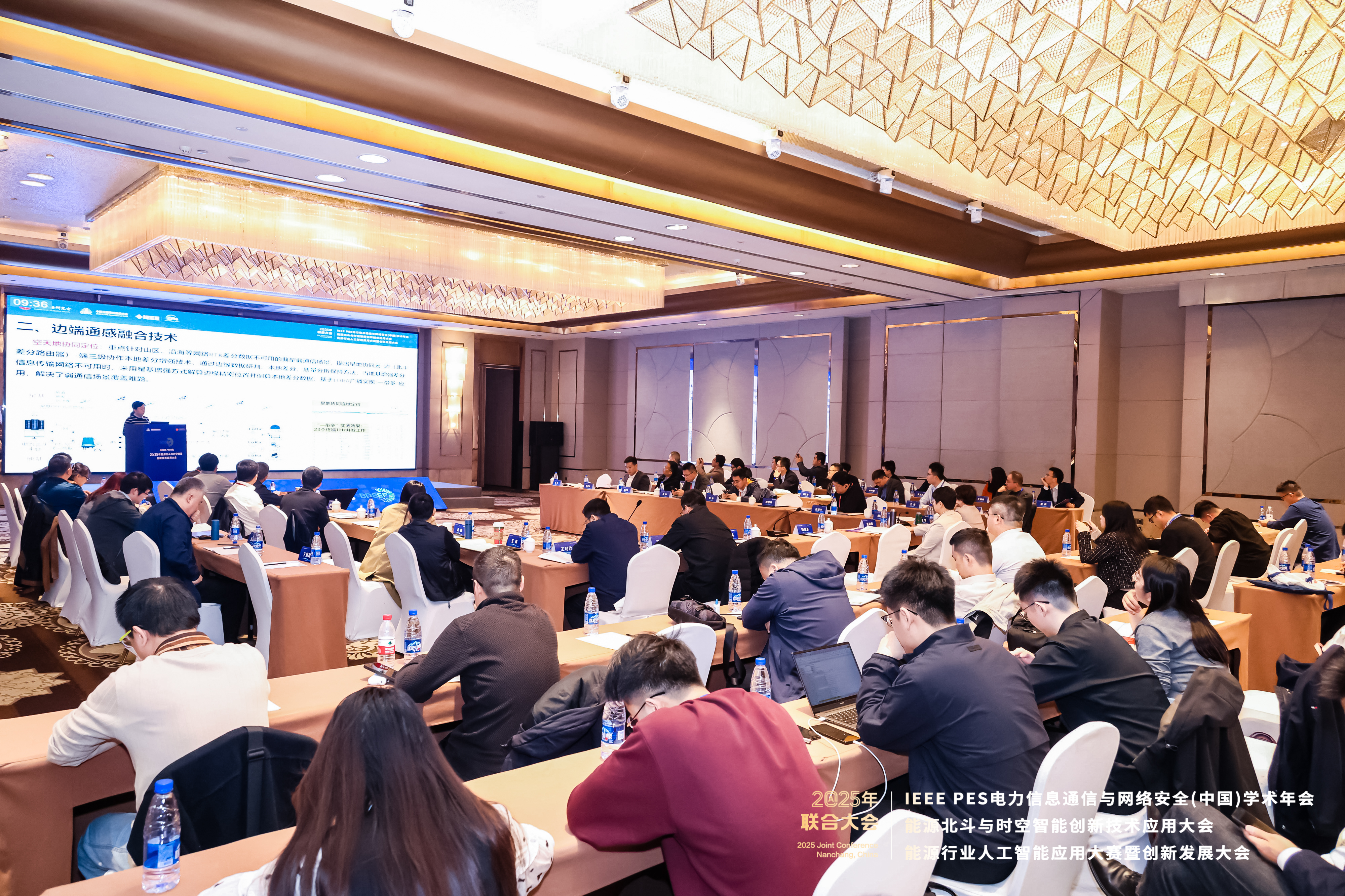 LEI_2438-opq4201678756