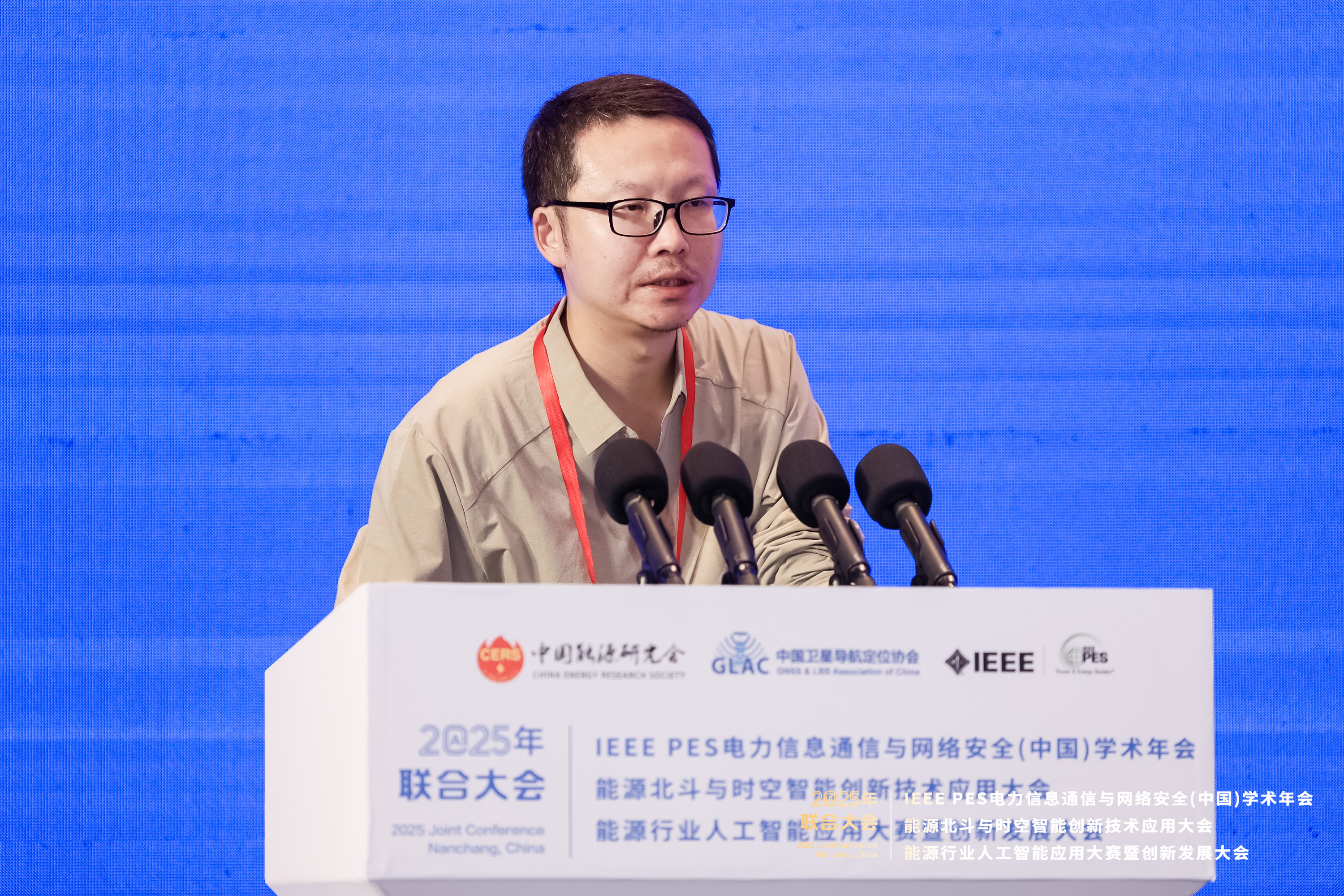 WUKG0174-opq4202034442