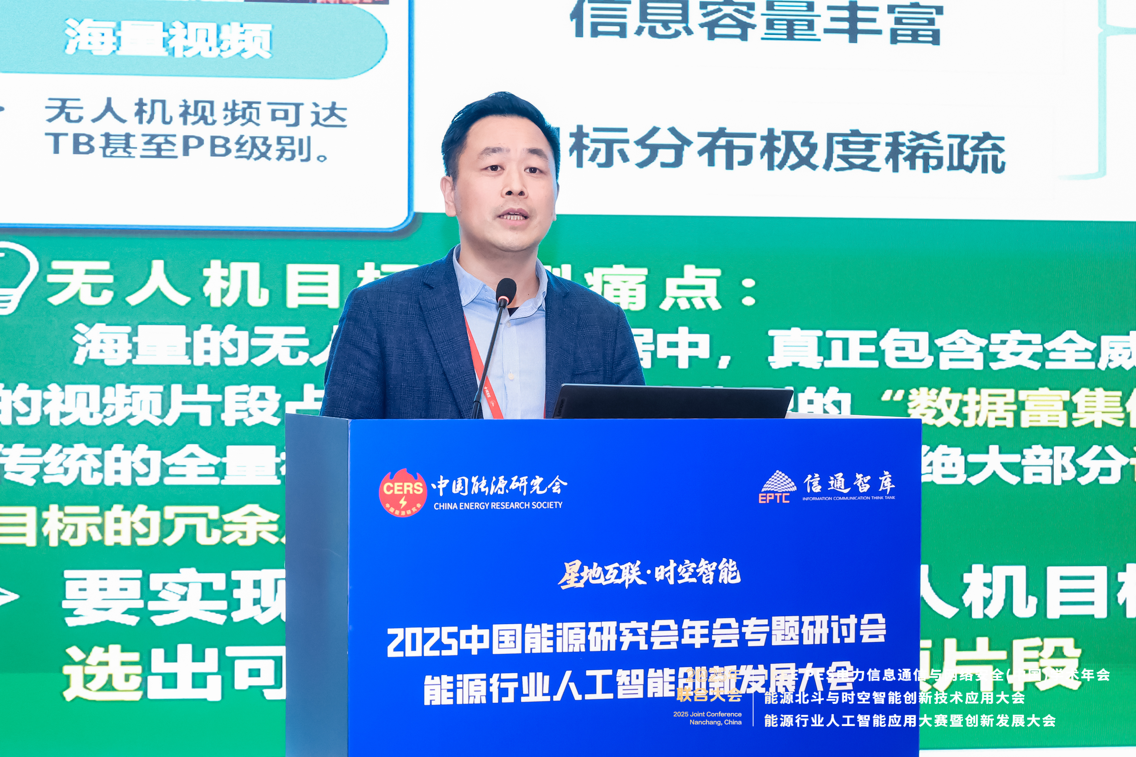 LEI_2757-opq4202260430