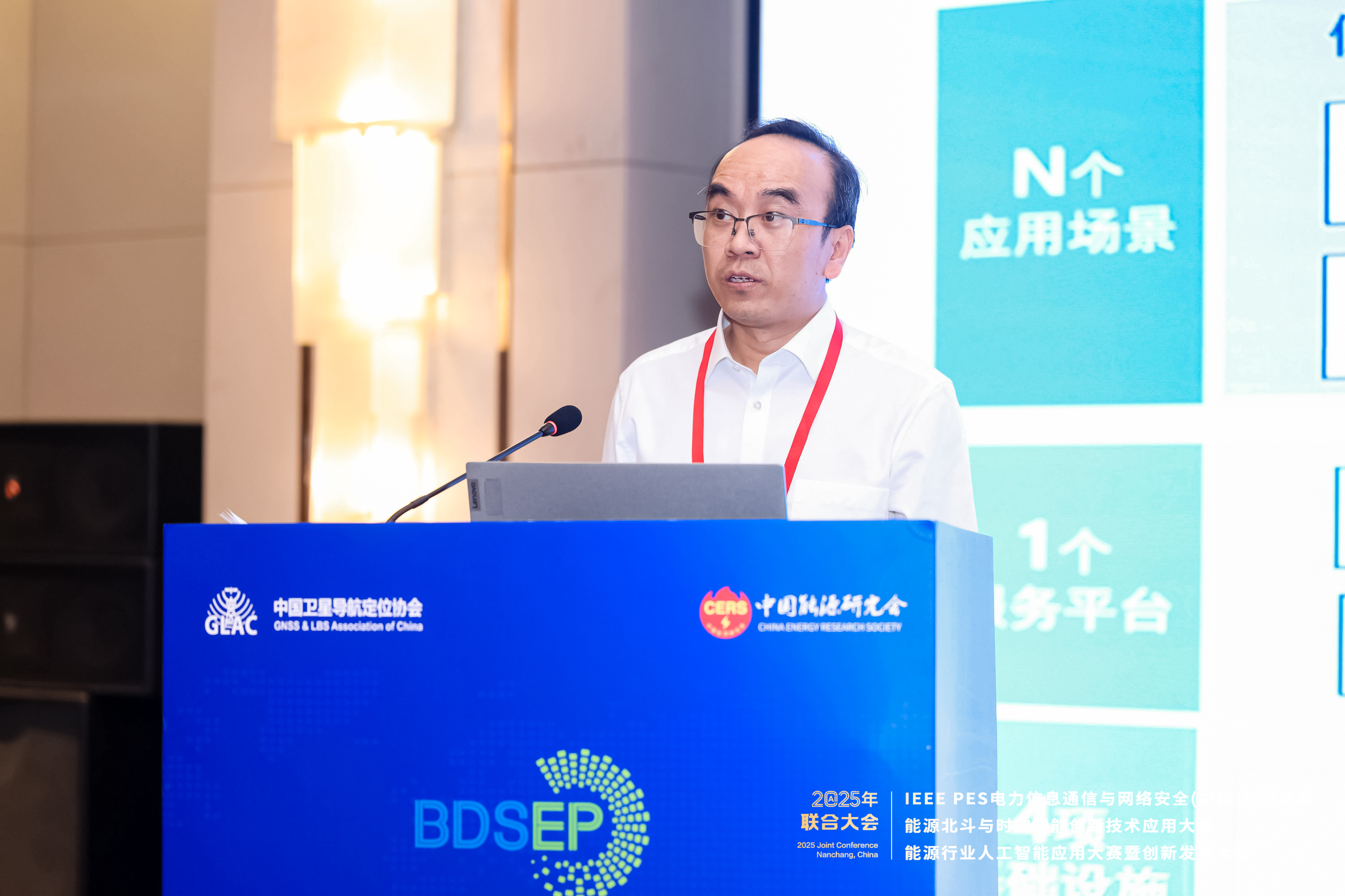 LEI_2343-opq4201636597