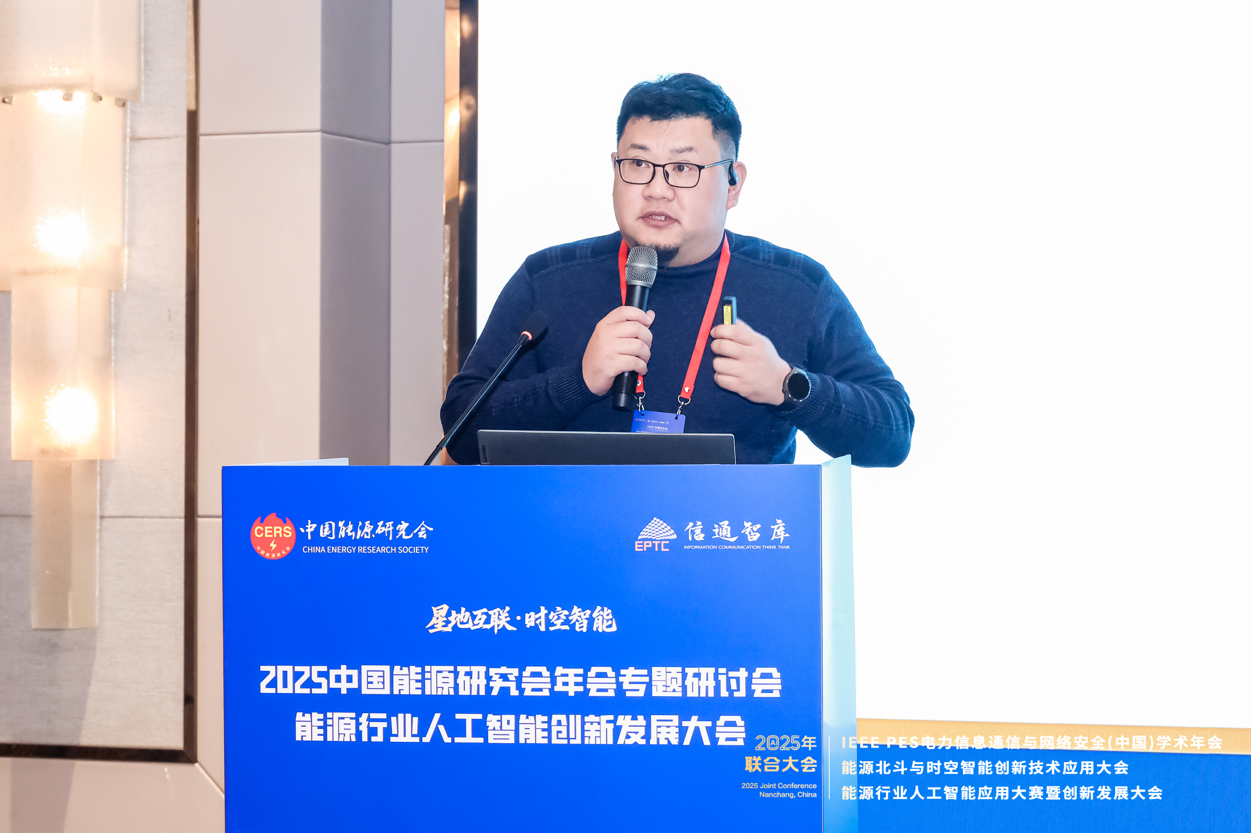 LEI_2575-opq4201977676