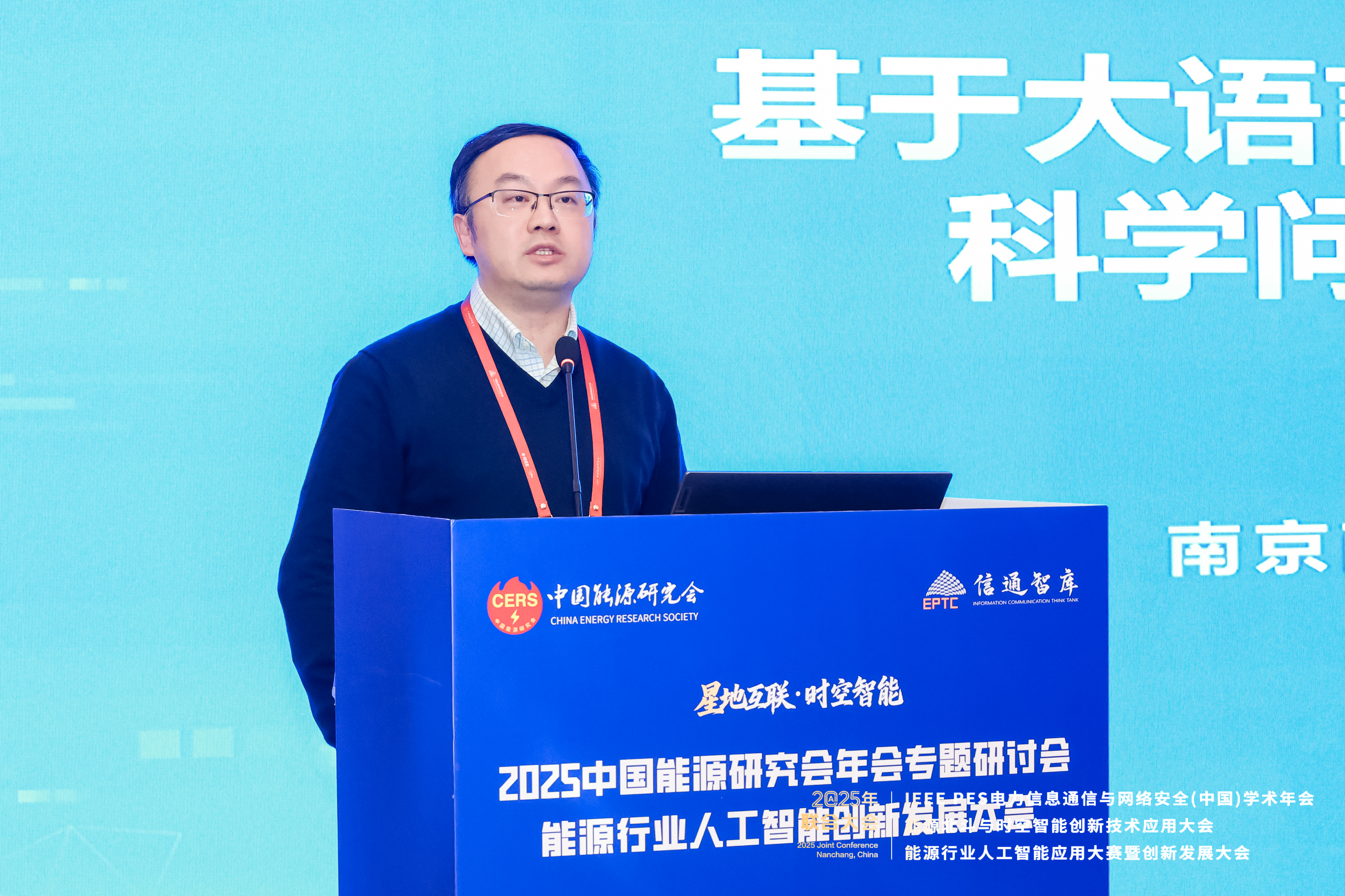 LEI_2668-opq4202114638