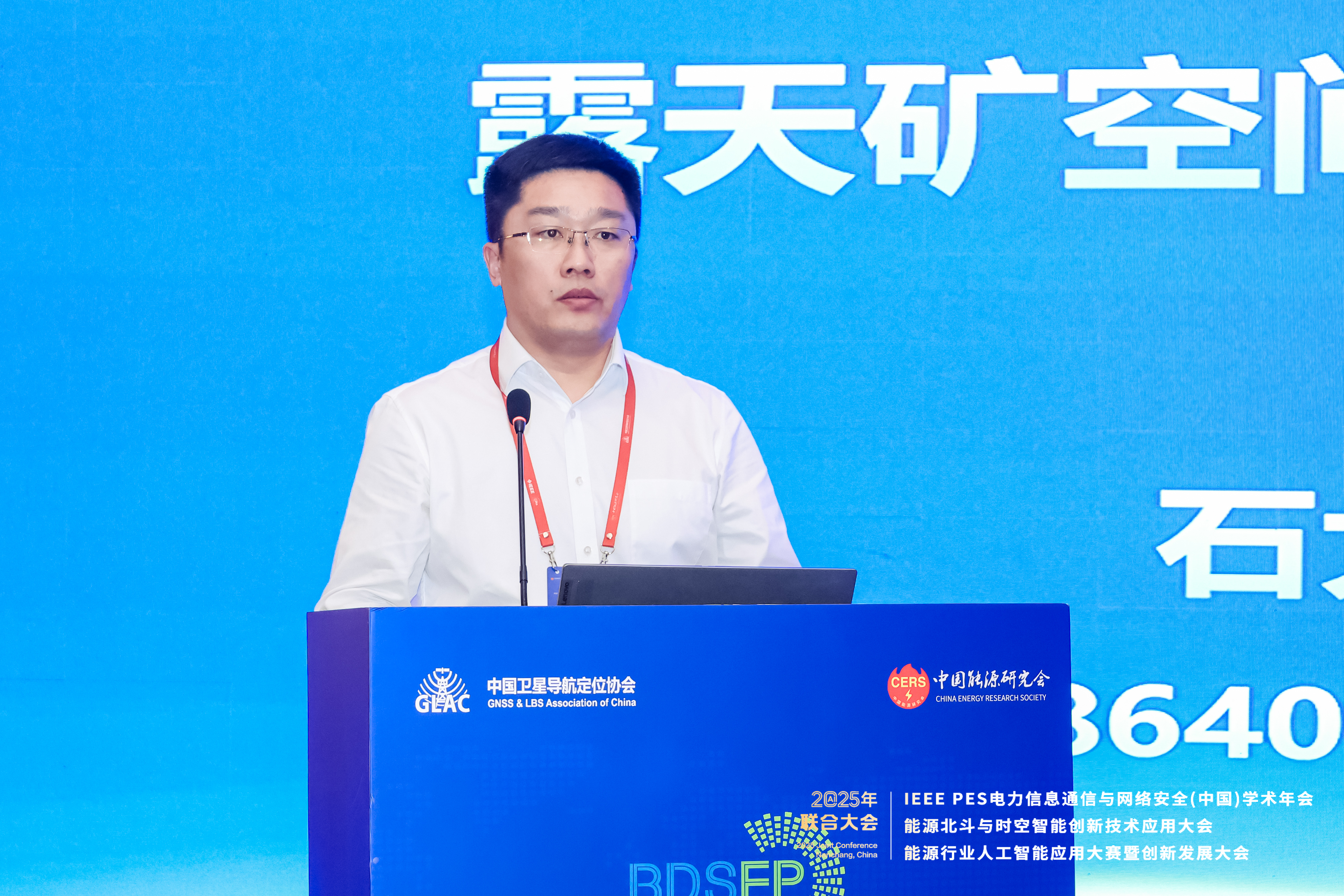 LEI_2489-opq4201839125