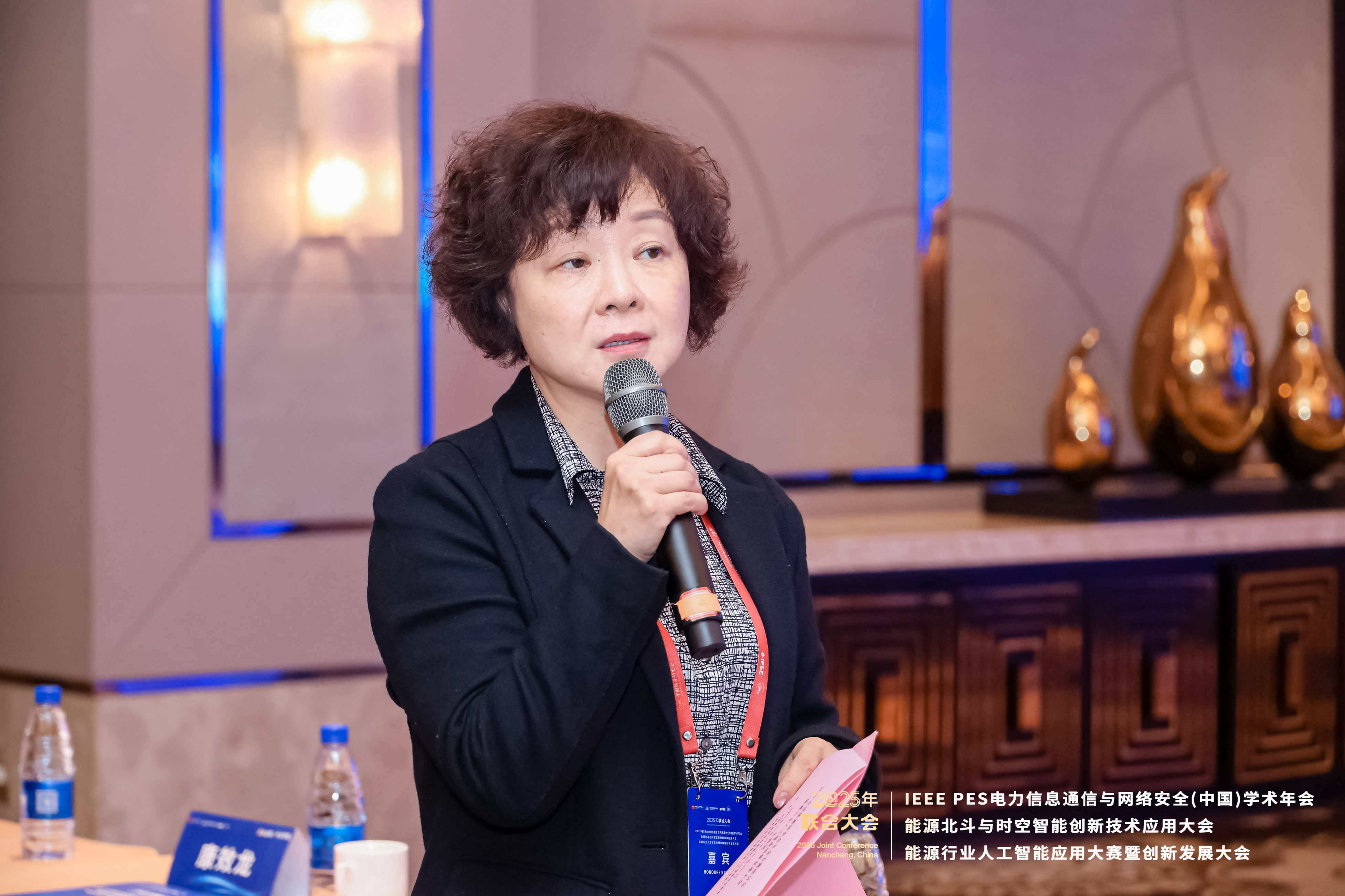 LEI_2651-opq4202097420