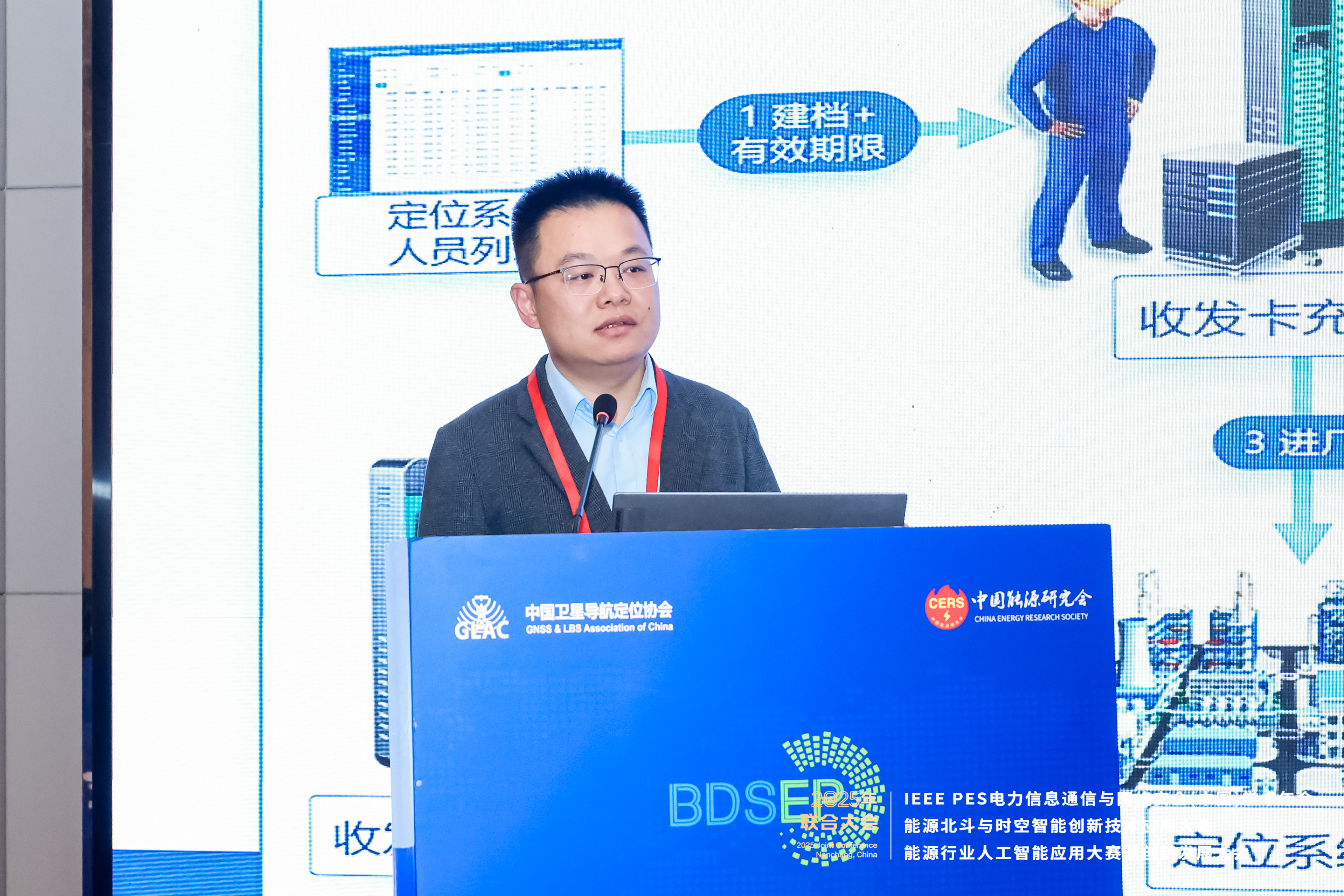 LEI_2630-opq4202100616