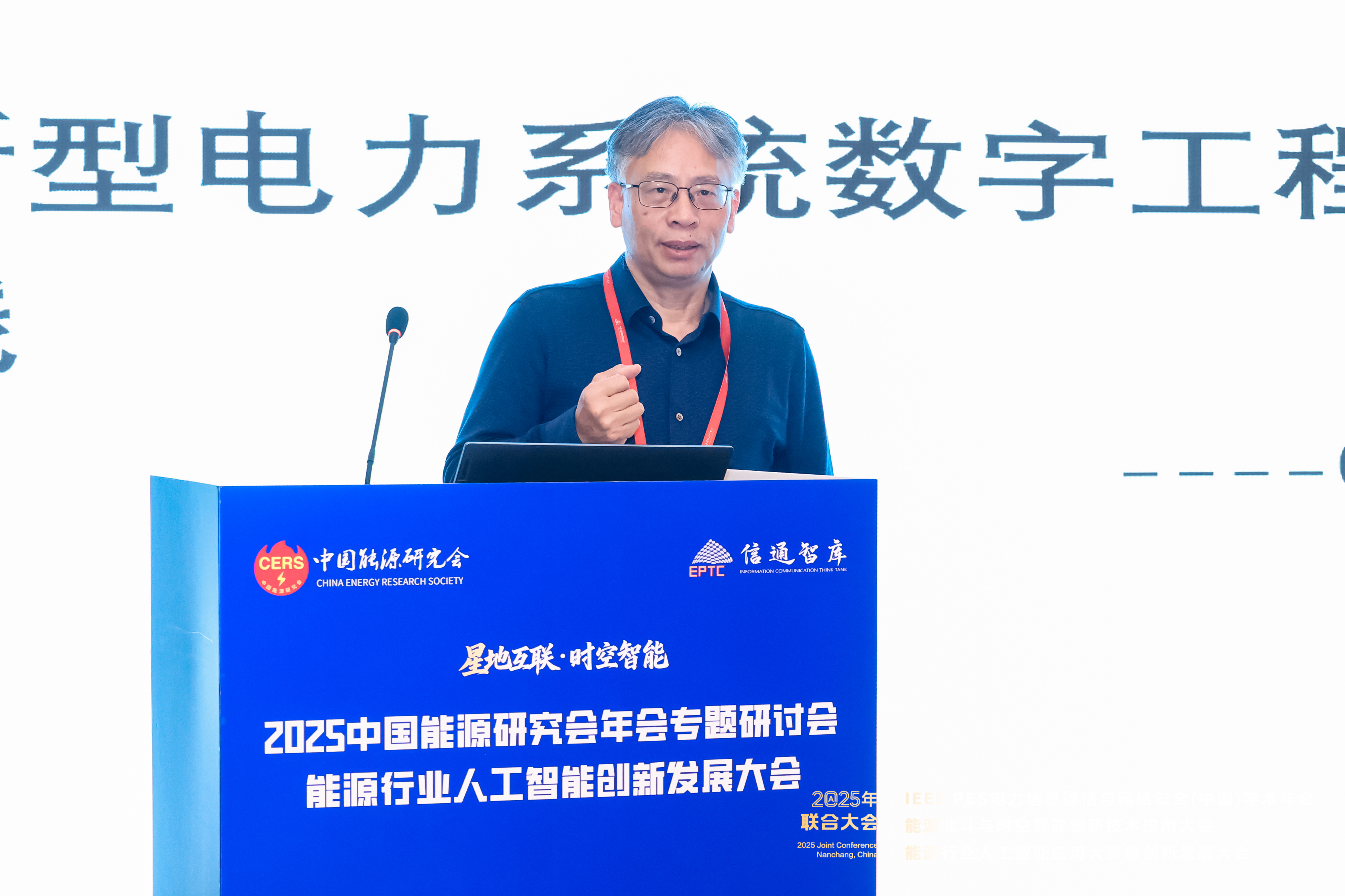 LEI_2529-opq4201950771