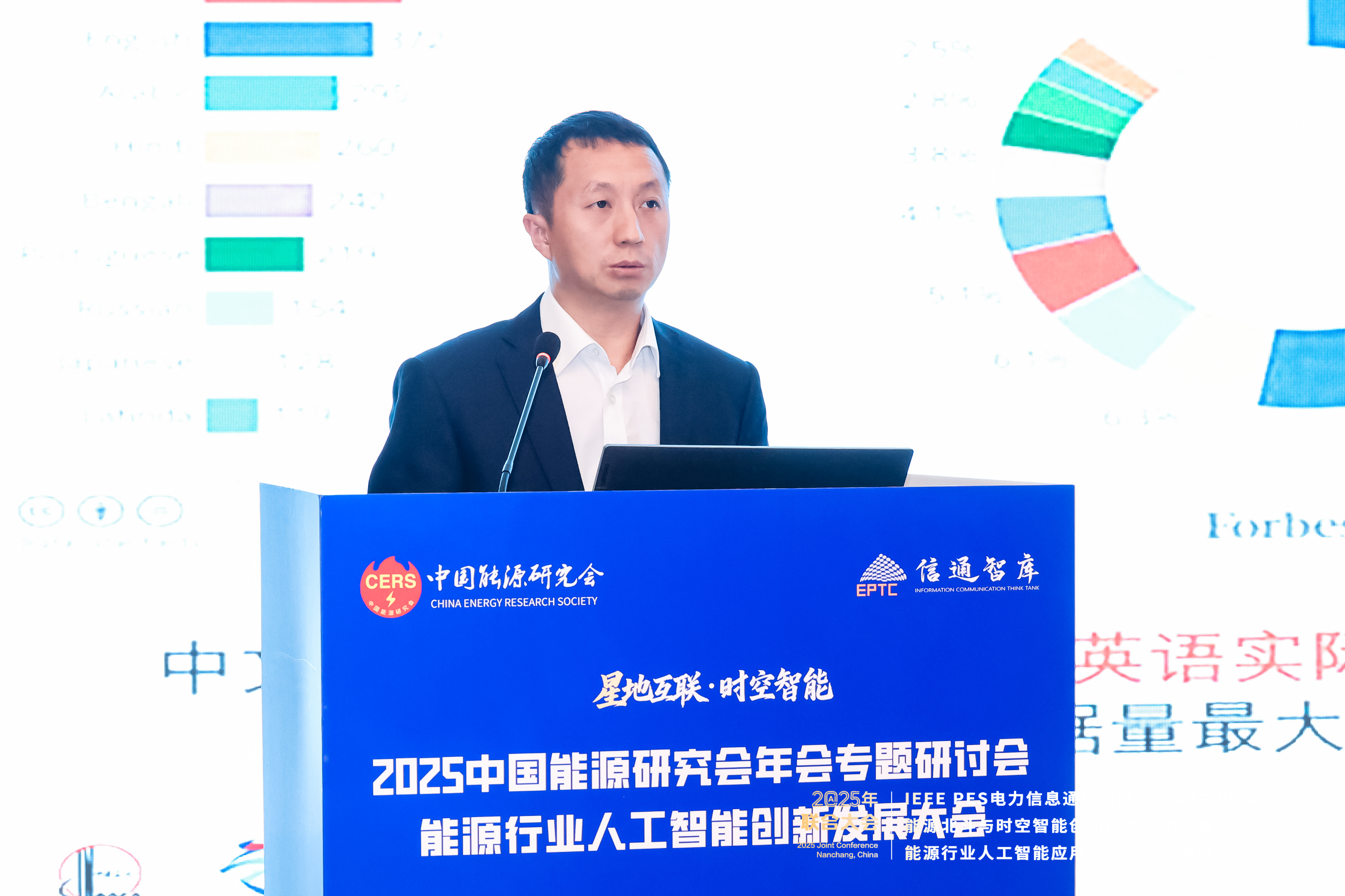 LEI_2506-opq4201943733