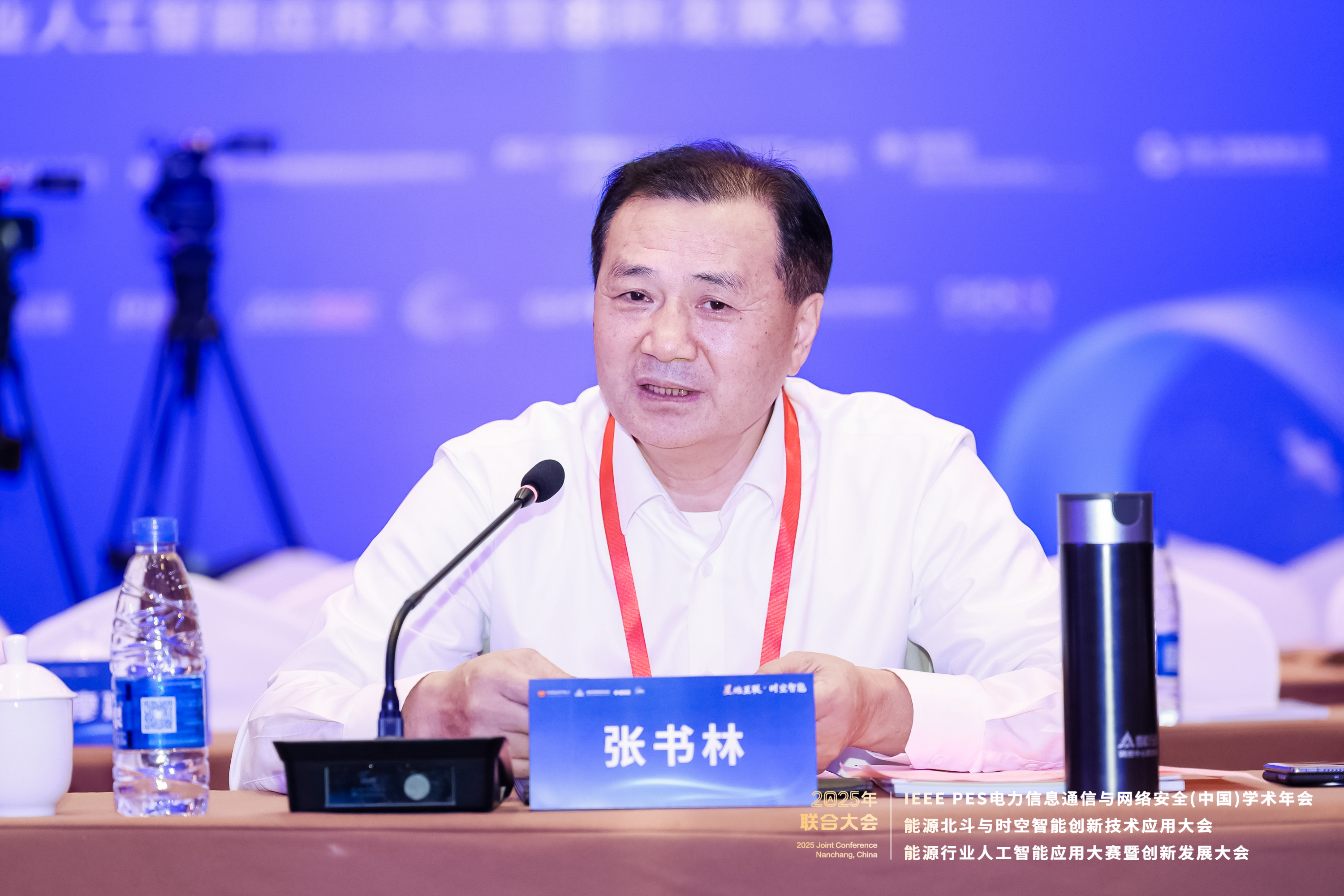 WUKG0229-opq4202314533