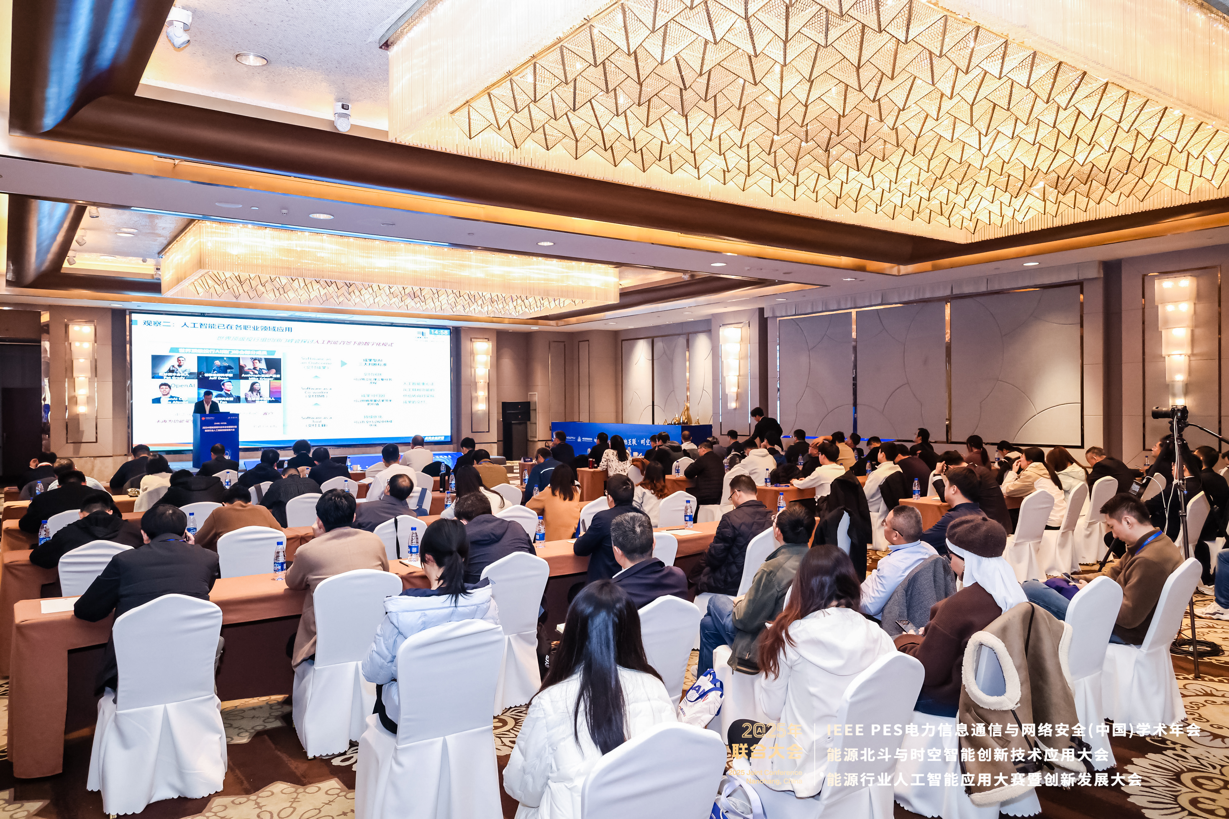 LEI_2432-opq4201748435