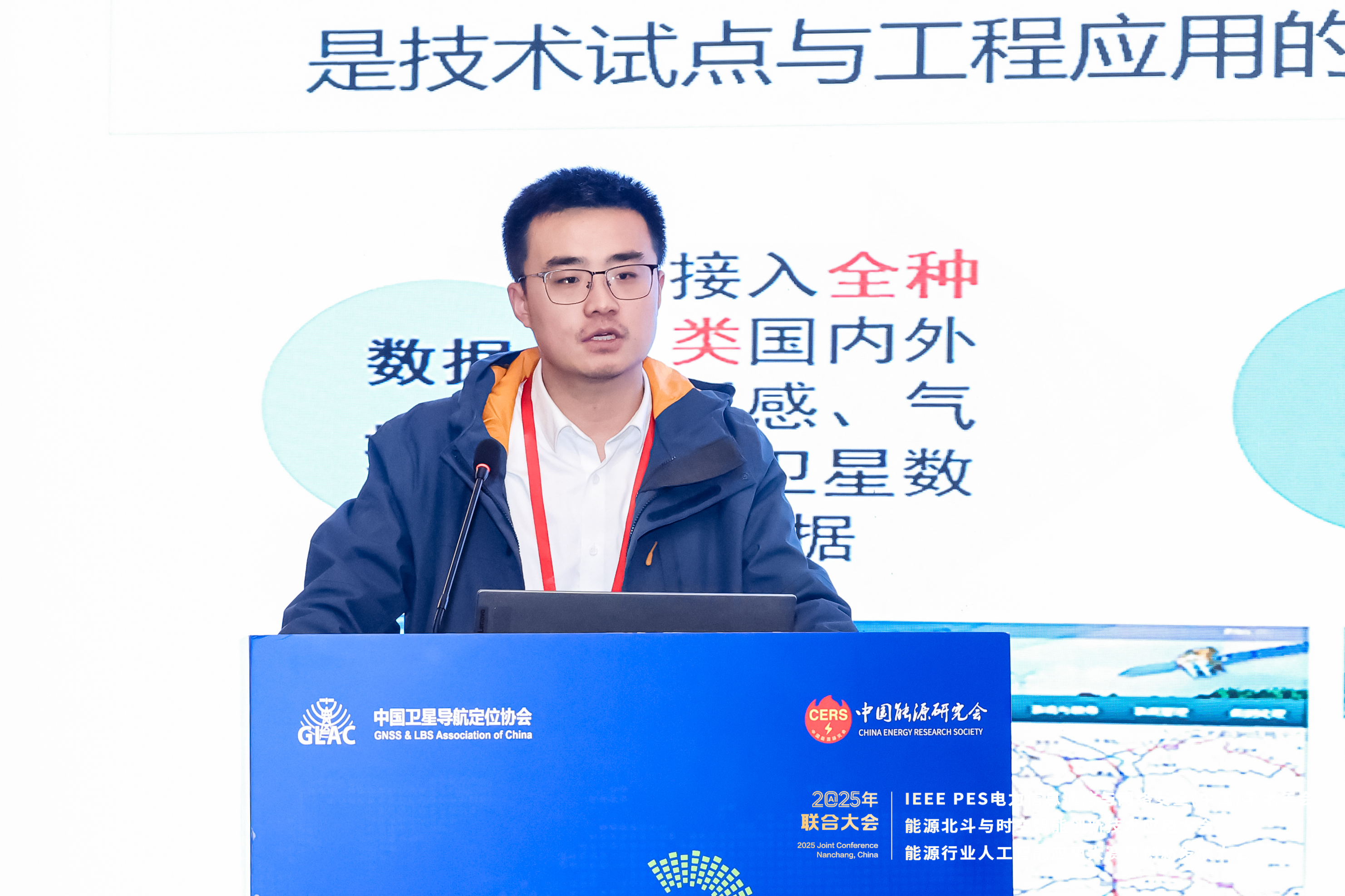 LEI_2696-opq4202155355