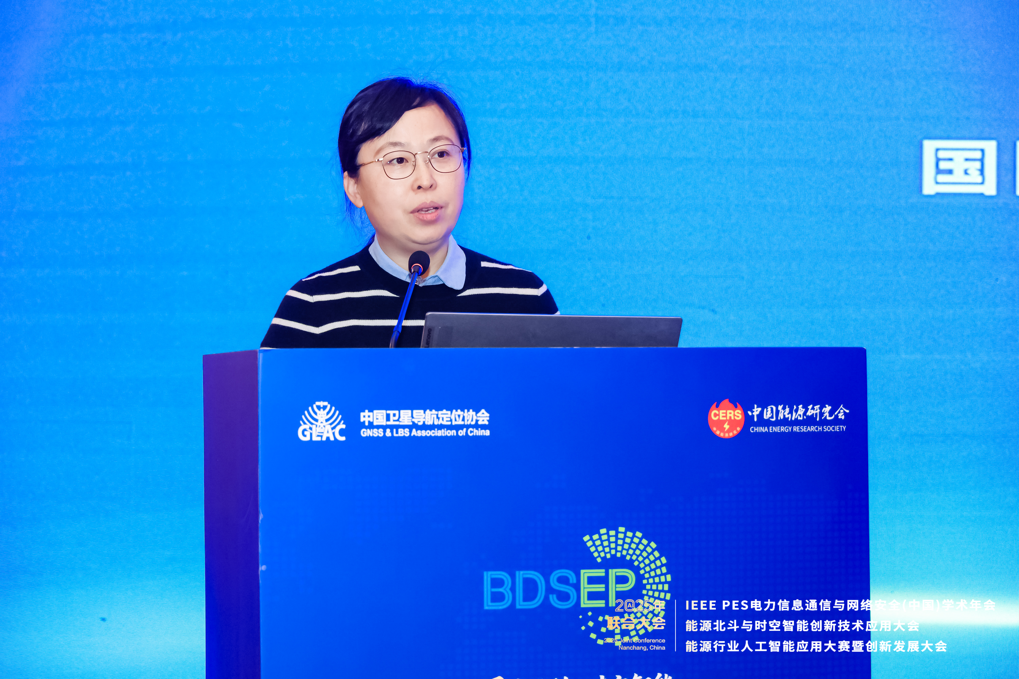 LEI_2398-opq4201669492