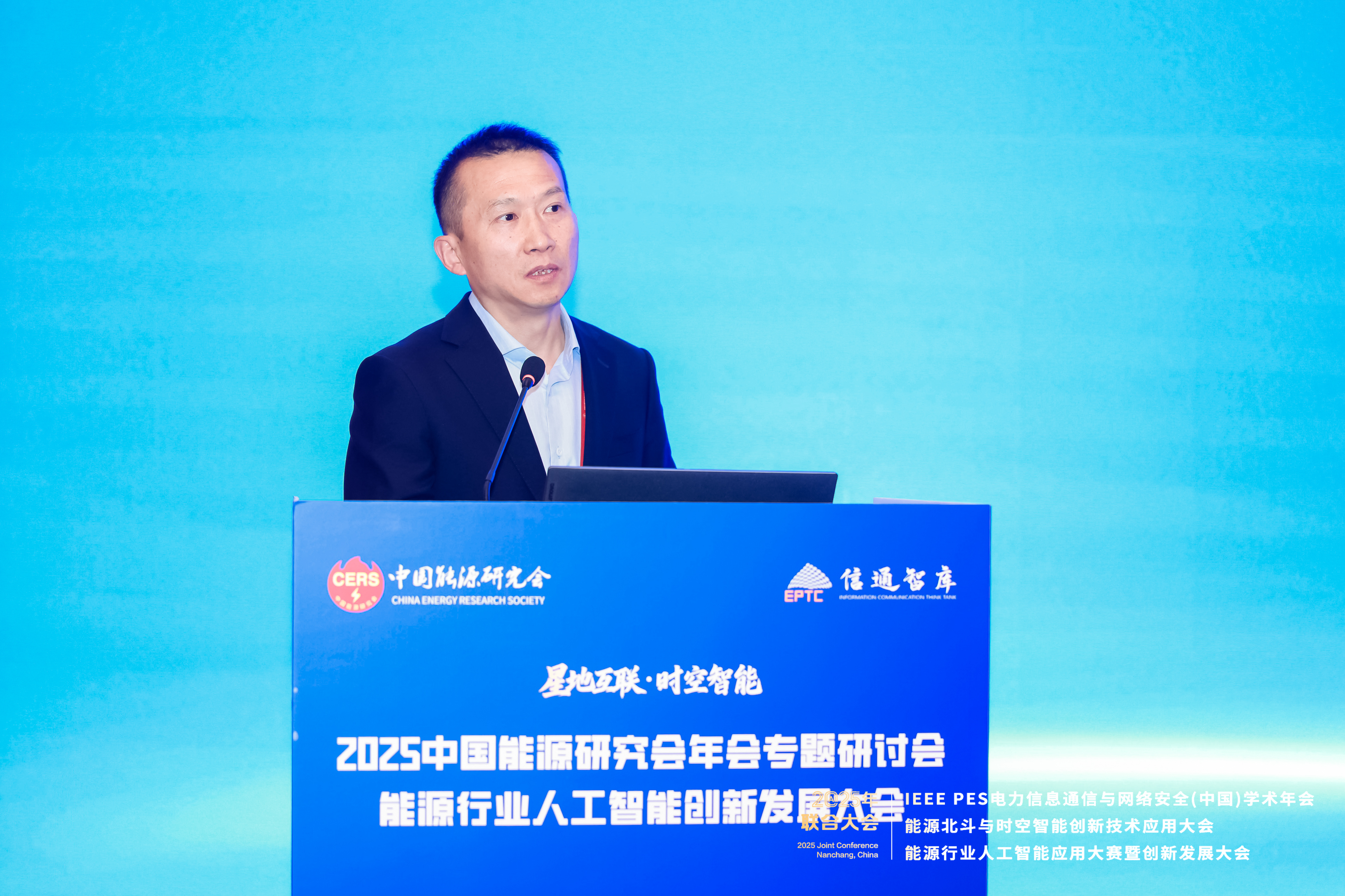 LEI_2304-opq4201573827