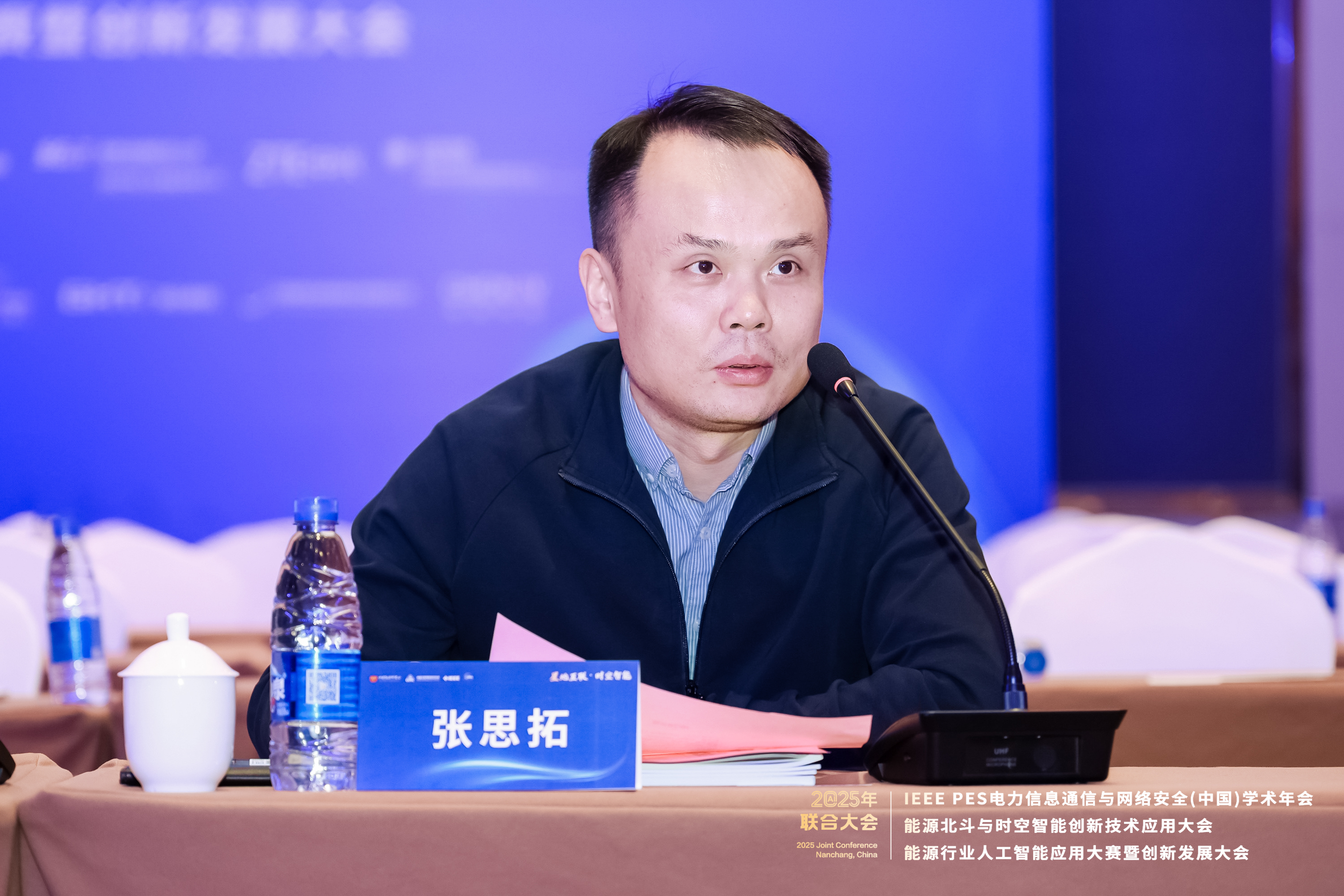 WUKG0241-opq4202353311