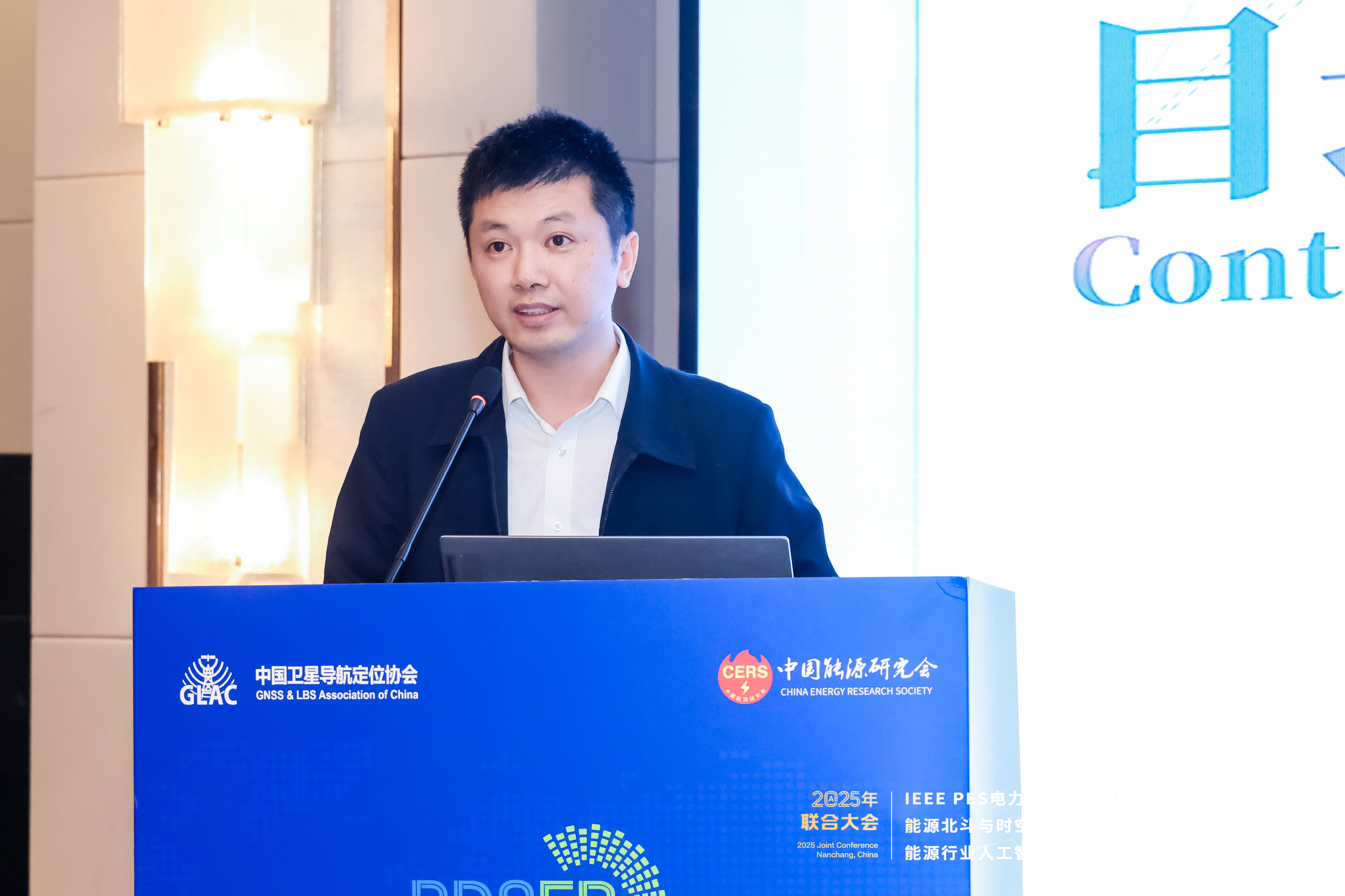 LEI_2555-opq4201935138