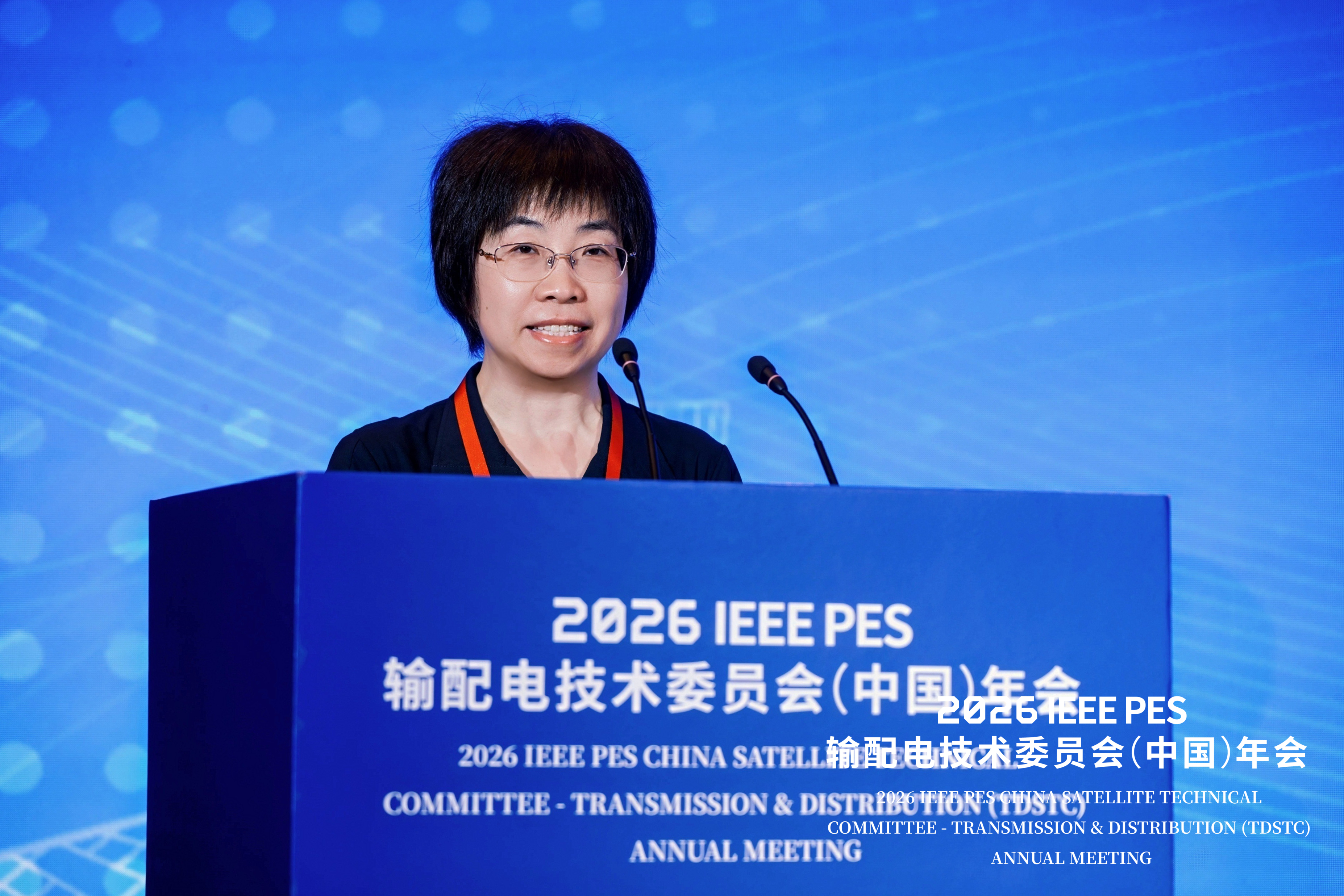 孟晓丽